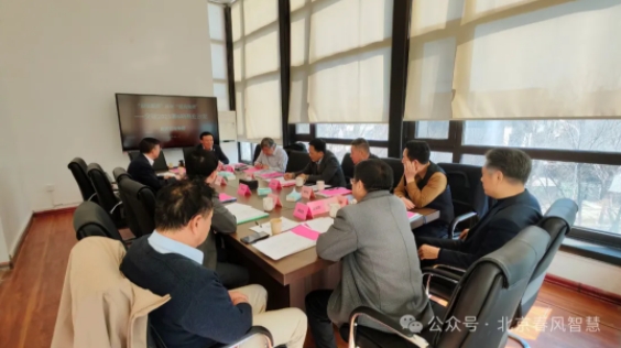 微信截图_20250401162651.png