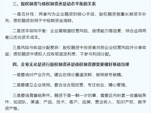 微信截图_20250401163222.png