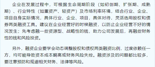 微信截图_20250401163250.png