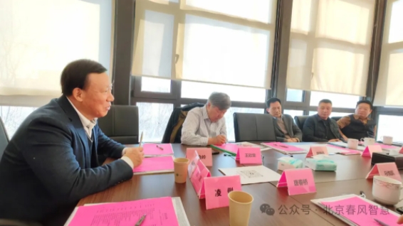 微信截图_20250401163304.png