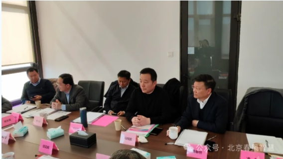 微信截图_20250401163338.png
