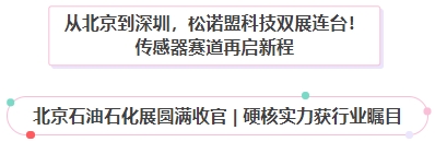微信截图_20250402144243.png