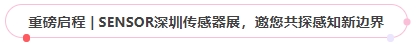 微信截图_20250402144302.png