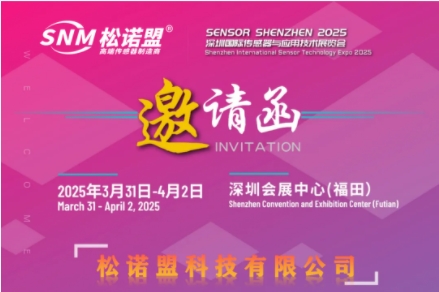 微信截图_20250402144023.png