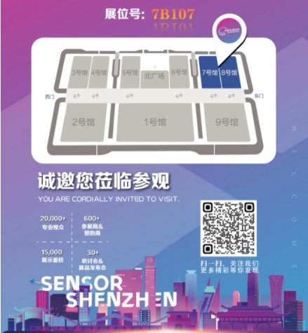 微信截图_20250402144056.png