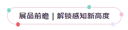 微信截图_20250402144318.png