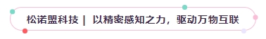 微信截图_20250402144330.png