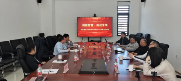 微信截图_20250403143850.png