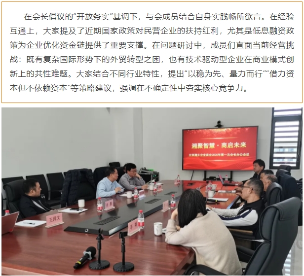 微信截图_20250403144050.png