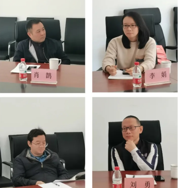 微信截图_20250403144128.png