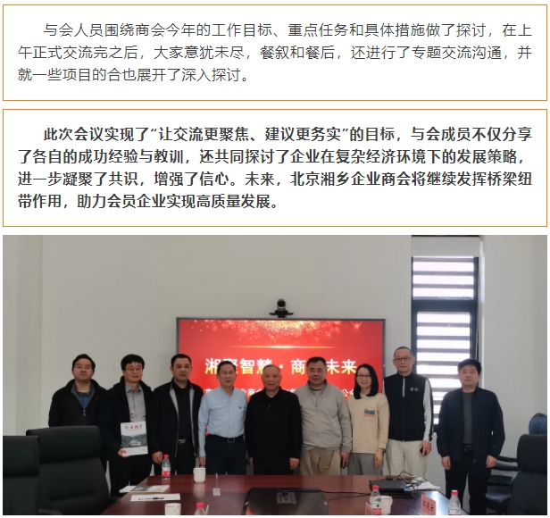 微信截图_20250403144147.png