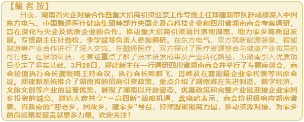 微信截图_20250407100431.png
