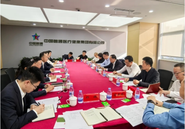 微信截图_20250407100450.png