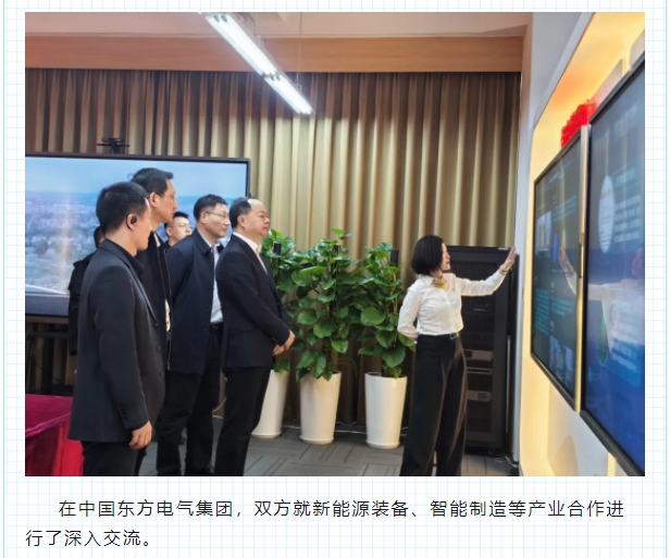 微信截图_20250407100612.png