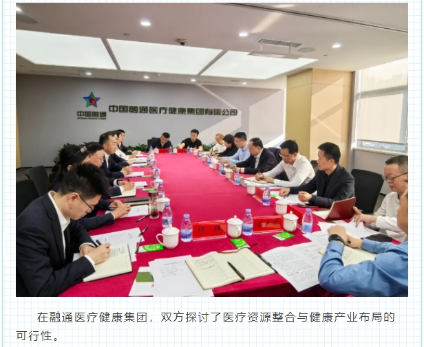 微信截图_20250407100632.png
