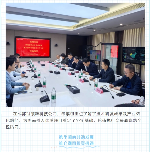 微信截图_20250407100655.png