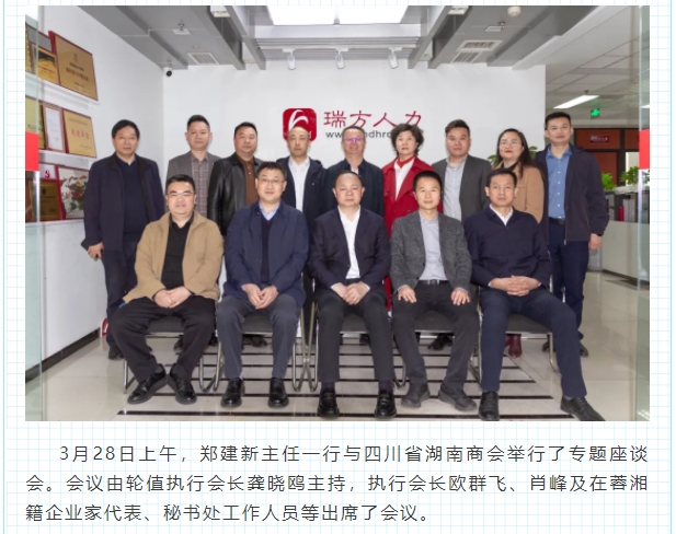 微信截图_20250407100714.png