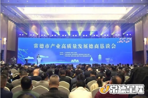 微信截图_20250407112108.png