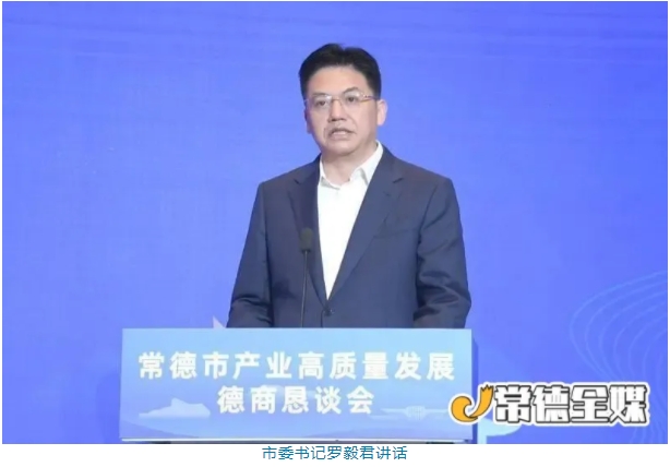 微信截图_20250407112137.png