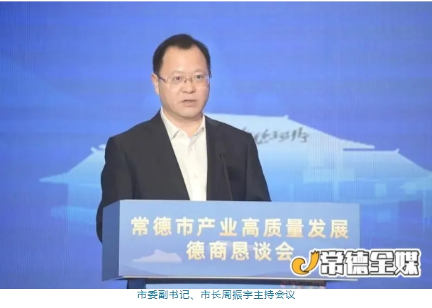微信截图_20250407112151.png