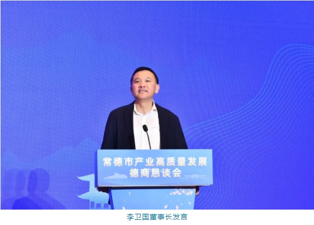 微信截图_20250407112214.png
