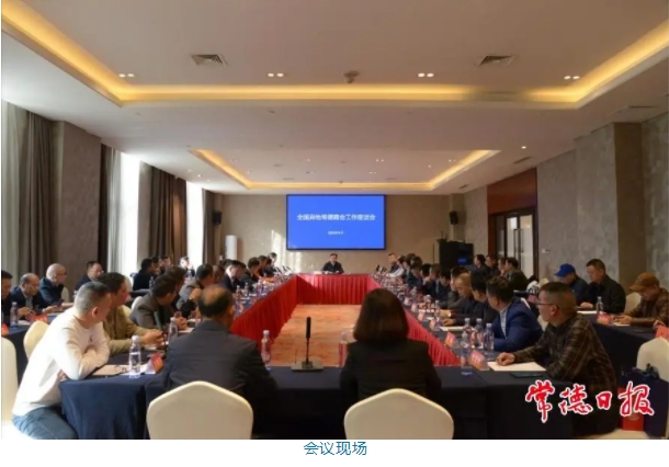 1743996416532057395.png 微信截图_20250407112250.png