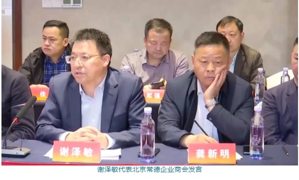 1743996432266040282.png 微信截图_20250407112303.png