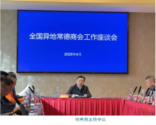 1743996449379049709.png 微信截图_20250407112314.png