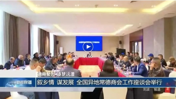 微信截图_20250407112330.png