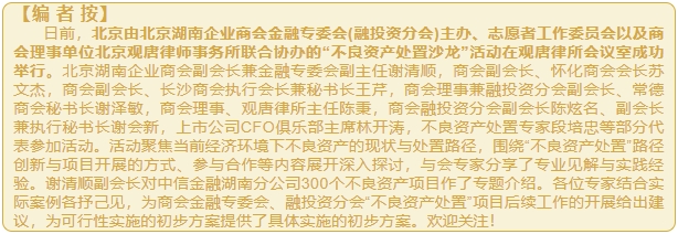 微信截图_20250407113339.png