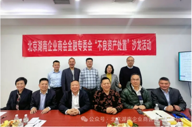微信截图_20250407113354.png