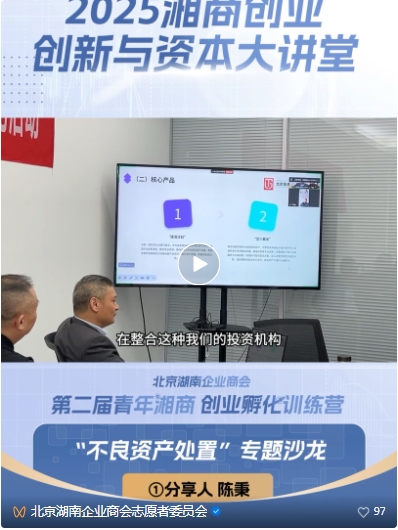 微信截图_20250407113409.png
