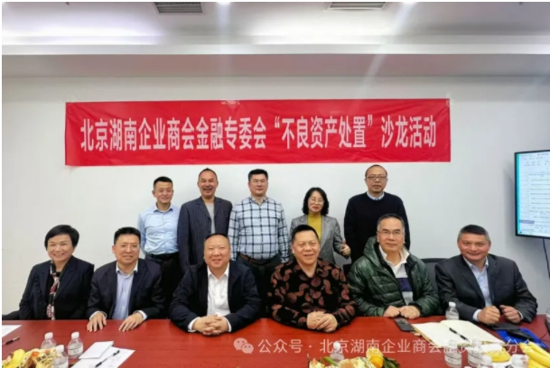 微信截图_20250407113424.png