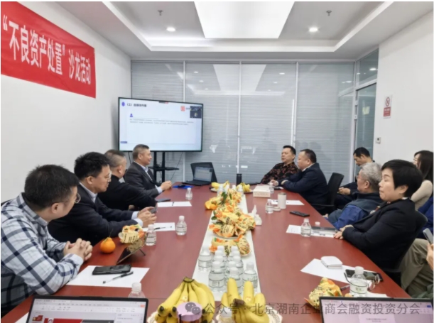 1743997030161096641.png 微信截图_20250407113436.png
