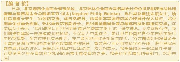微信截图_20250407140255.png