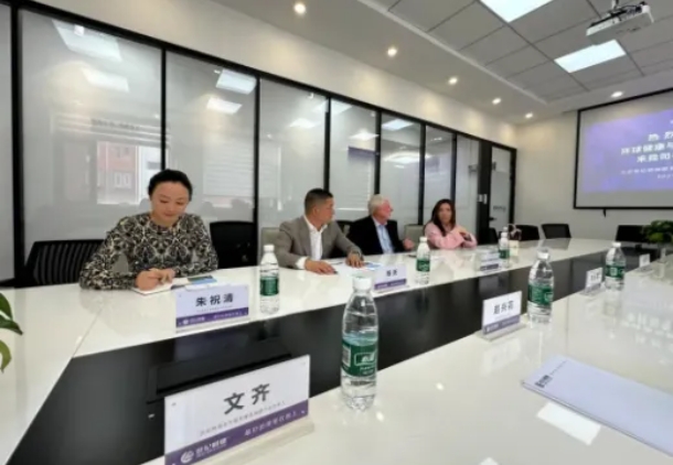 微信截图_20250407140318.png