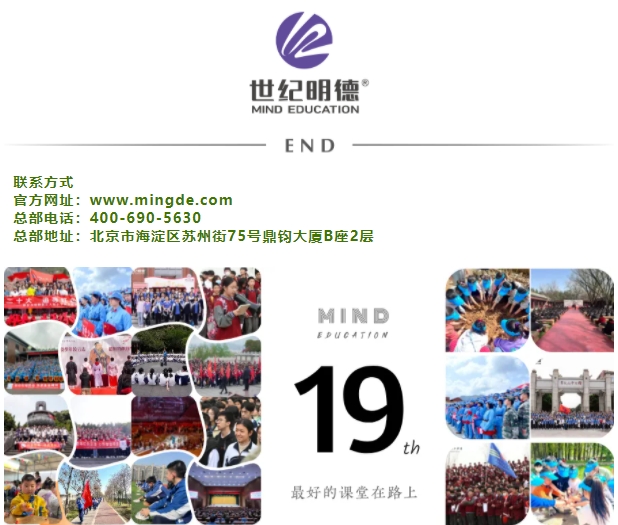 微信截图_20250407140534.png