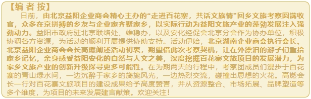 微信截图_20250408113146.png