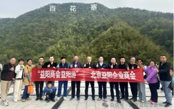微信截图_20250408113209.png