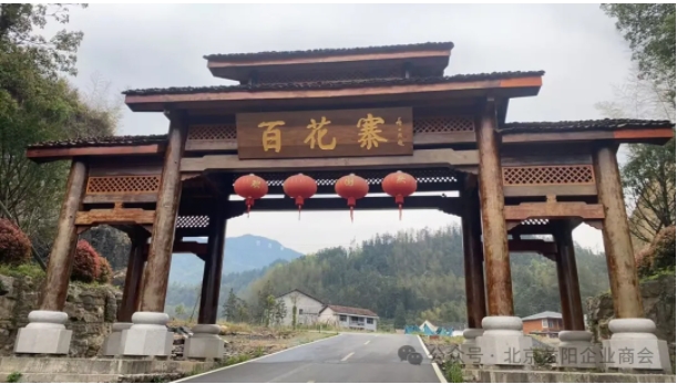 微信截图_20250408113230.png