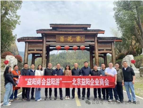 1744083519001098962.png 微信截图_20250408113254.png