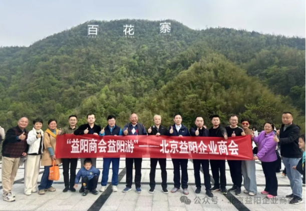1744083654831045718.png 微信截图_20250408113322.png