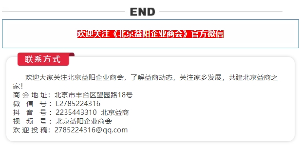 微信截图_20250408113359.png