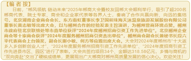 微信截图_20250409155100.png