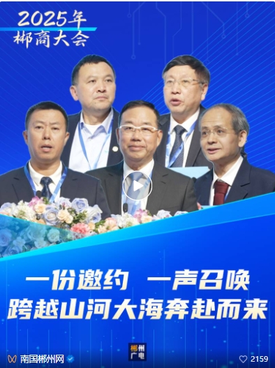 微信截图_20250409155132.png