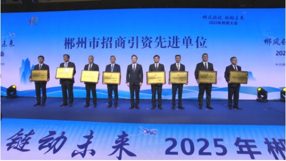 1744185516300091869.png 微信截图_20250409155243.png