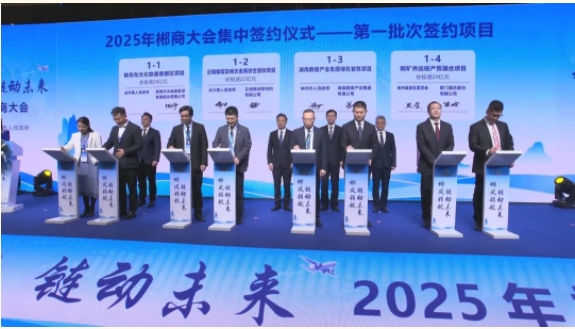 1744185551429014644.png 微信截图_20250409155307.png