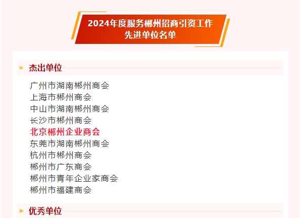微信截图_20250409155348.png