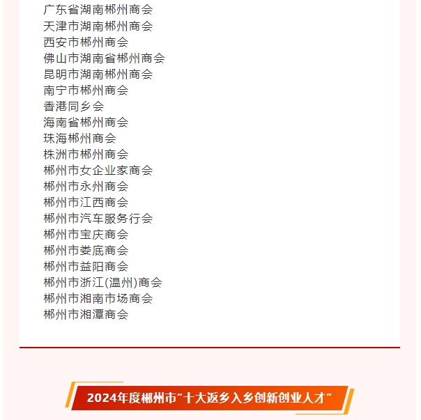 微信截图_20250409155420.png