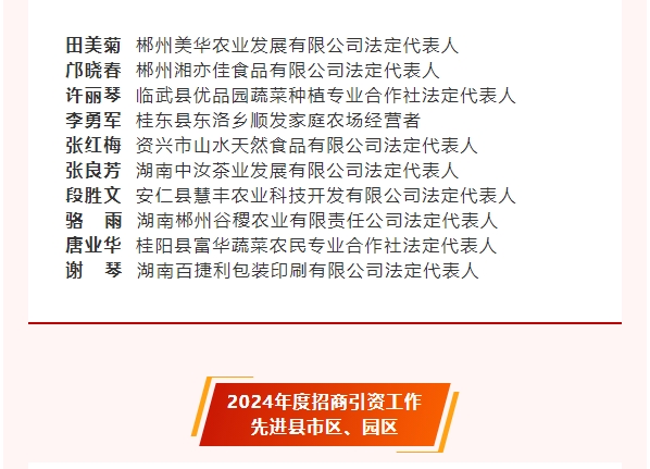 微信截图_20250409155441.png